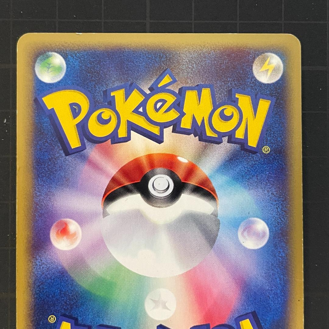 水の都のラティオス・ラティアス・ザンナーのエーフィ・その他カードセット