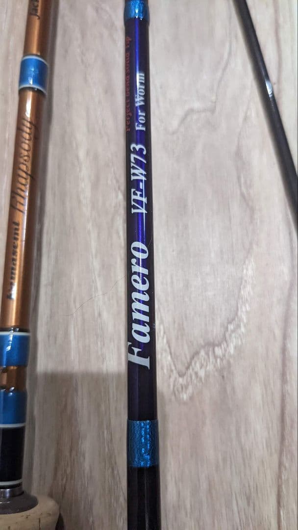 バラ売りなし トラウト バス ロッド セット