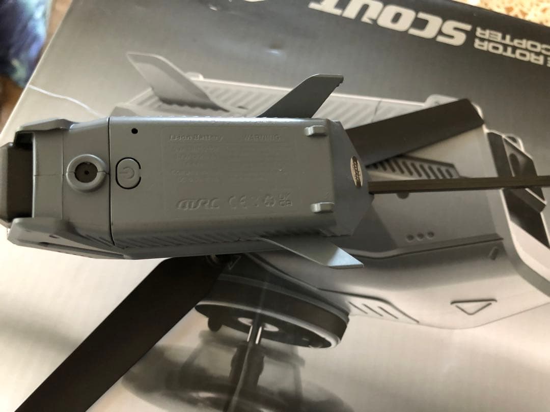 4DRC SCOUTヘリコプター