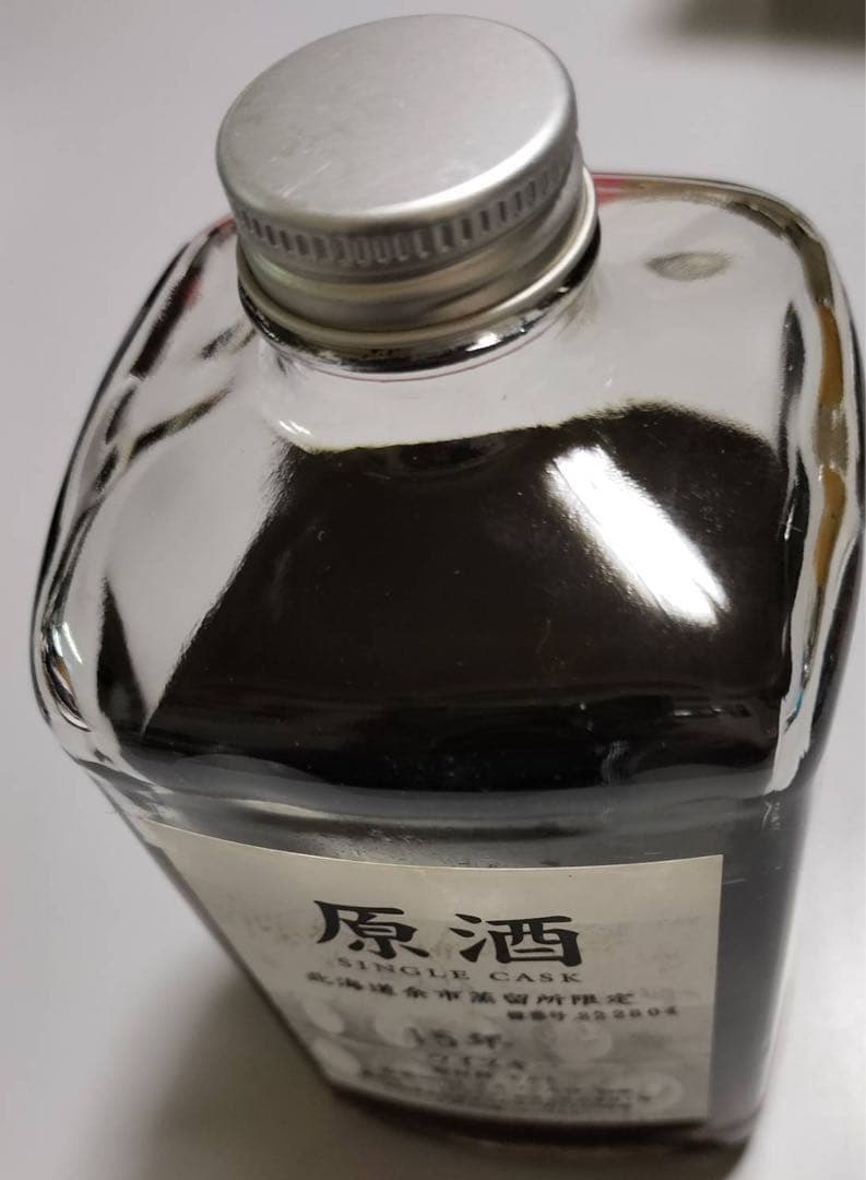 余市　シングルカスク　原酒　北海道余市蒸溜所限定　15年　ウイスキー　500ml