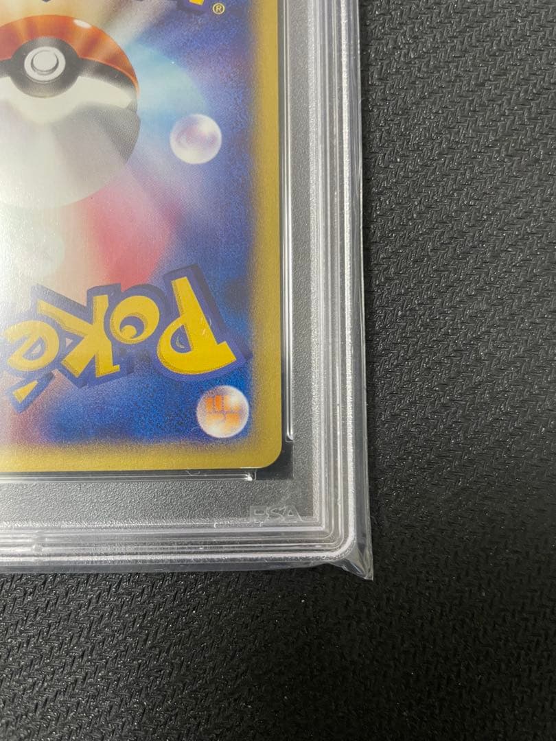 【PSA9】ポケモンカードe ミュウ087/128 1stEdition