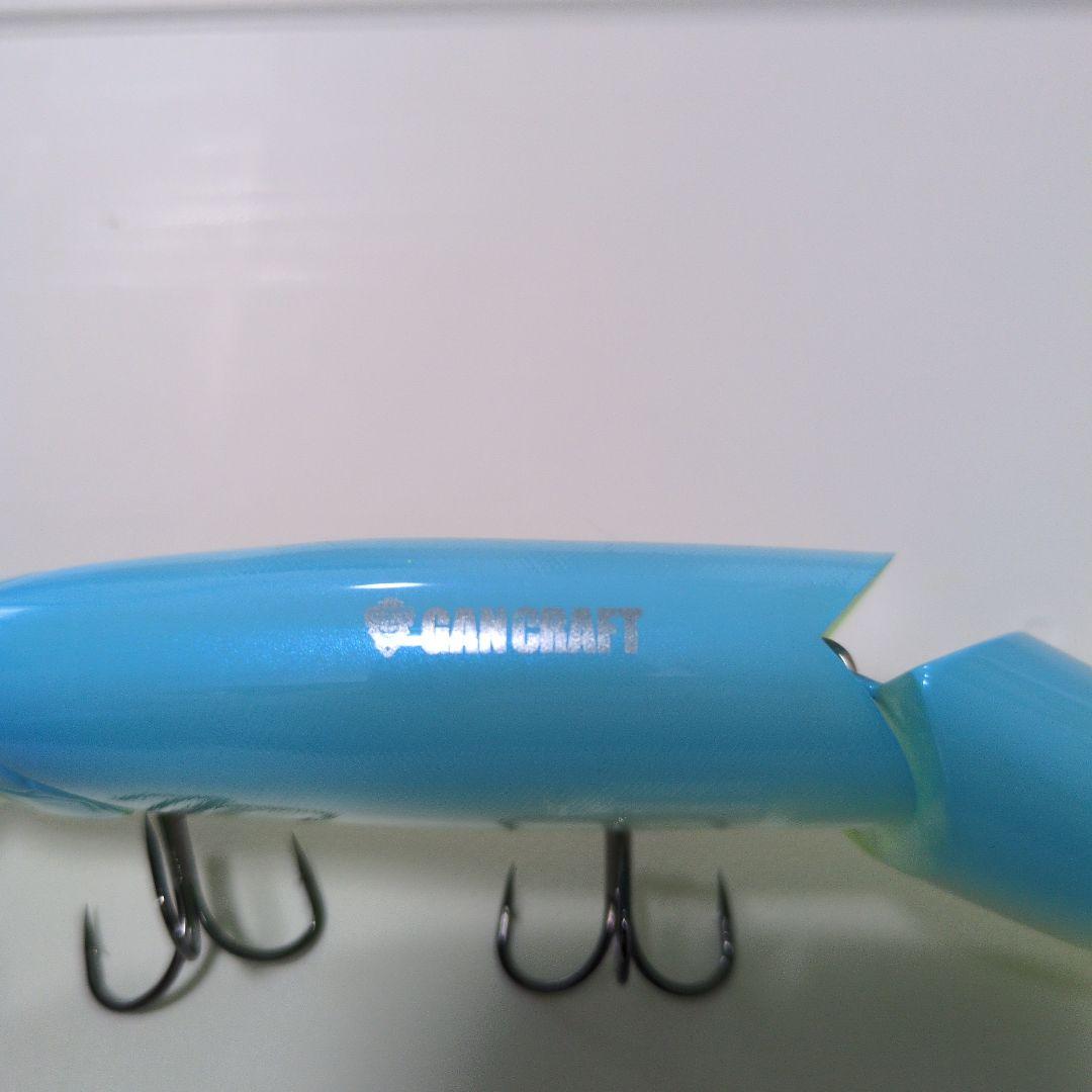 ジョインテッドクローシフト　263