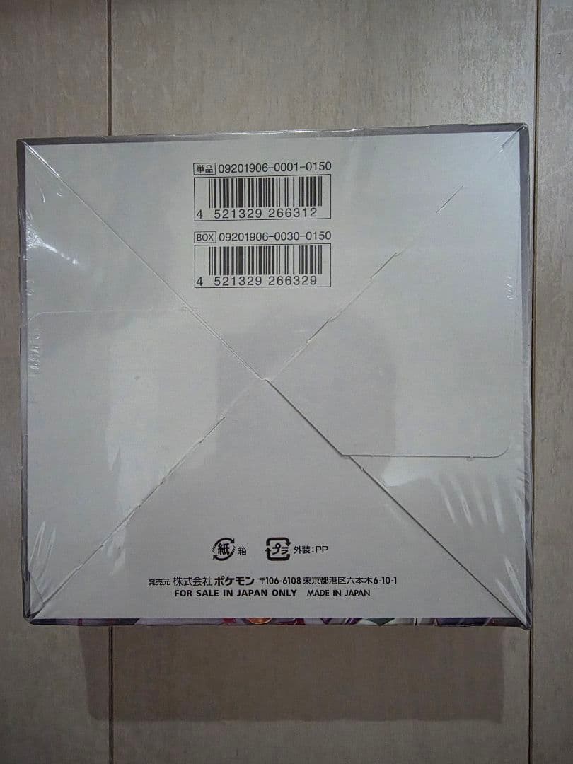 k*様 ポケモンカードゲーム オルタージェネシス　1ボックス　絶版品　シュリンク