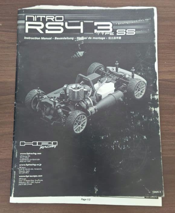 ※動作未確認 エンジンカー ラジコン プロポ 他 まとめ売り