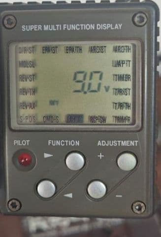 ※動作未確認 エンジンカー ラジコン プロポ 他 まとめ売り