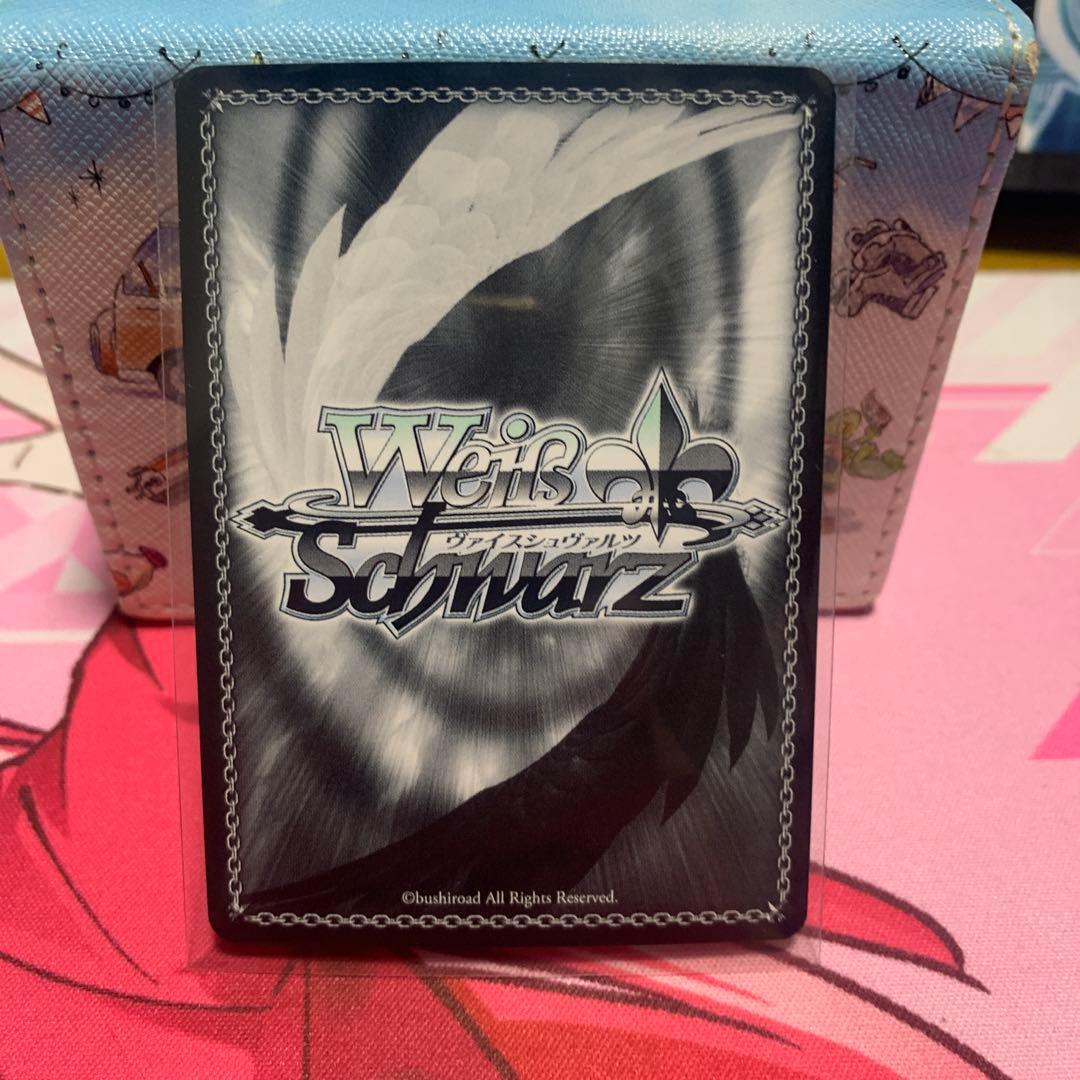 グランエプレ　今叶星