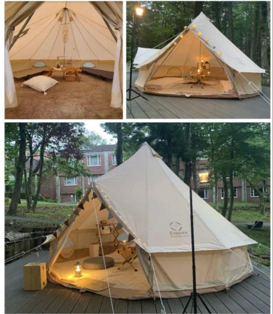 スモア　S’more ベルテント　Bello300 専用グランドシート付き！