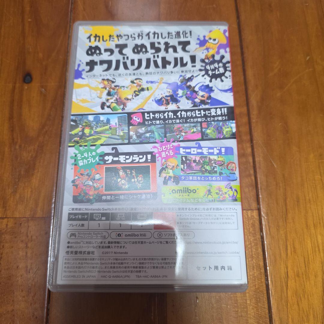 Nintendo Switch　スーパーマリオセット③