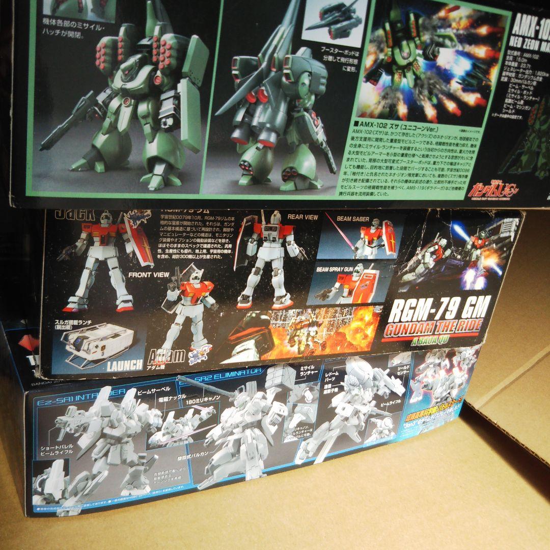 中古品 1/144 HGUC ズサ、Ez-SR、ジム限定版　プラモデル