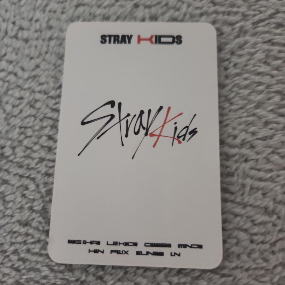 Stray Kids スキズ ヒョンジン GO生 一直娱 中国 ヨントン トレカ