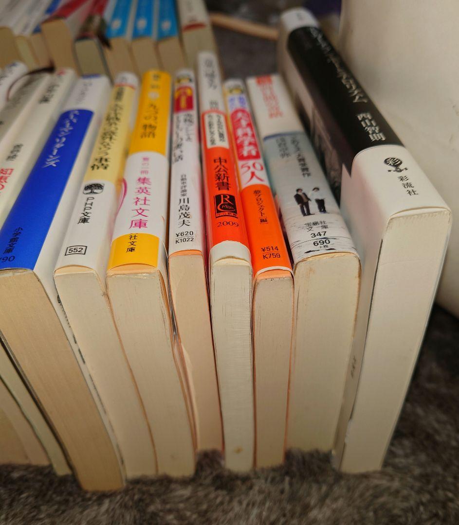 文庫本　まとめ売り　95冊