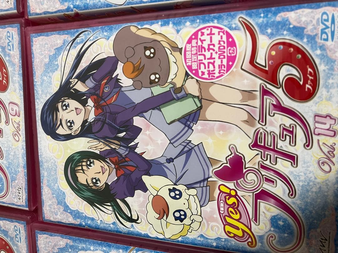 プリキュア5 gogo 劇場版　フィギュア　完全新品未開封　初回限定盤　名探偵