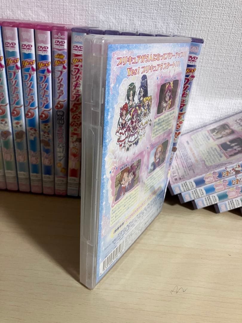 プリキュア5 gogo 劇場版　フィギュア　完全新品未開封　初回限定盤　名探偵