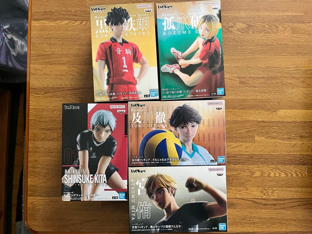 ハイキュー！！ フィギュアまとめ売り16点セット