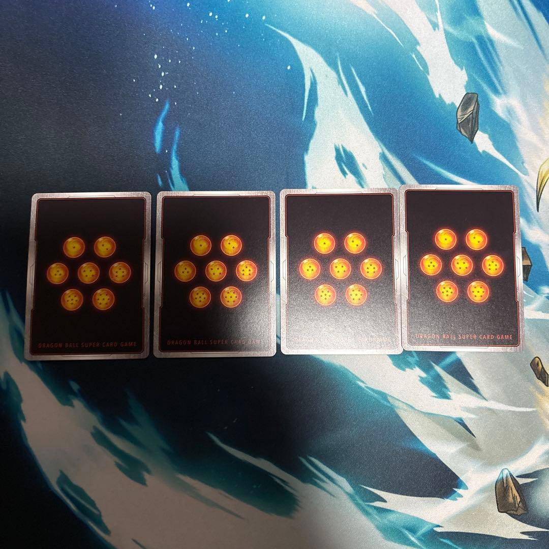 ドラゴンボール フュージョンワールド リミテッドパック ラディッツ パラレル