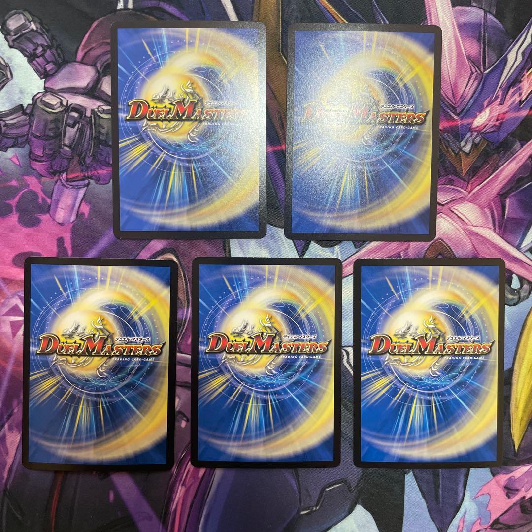 パーフェクトペテンシー　5000VT