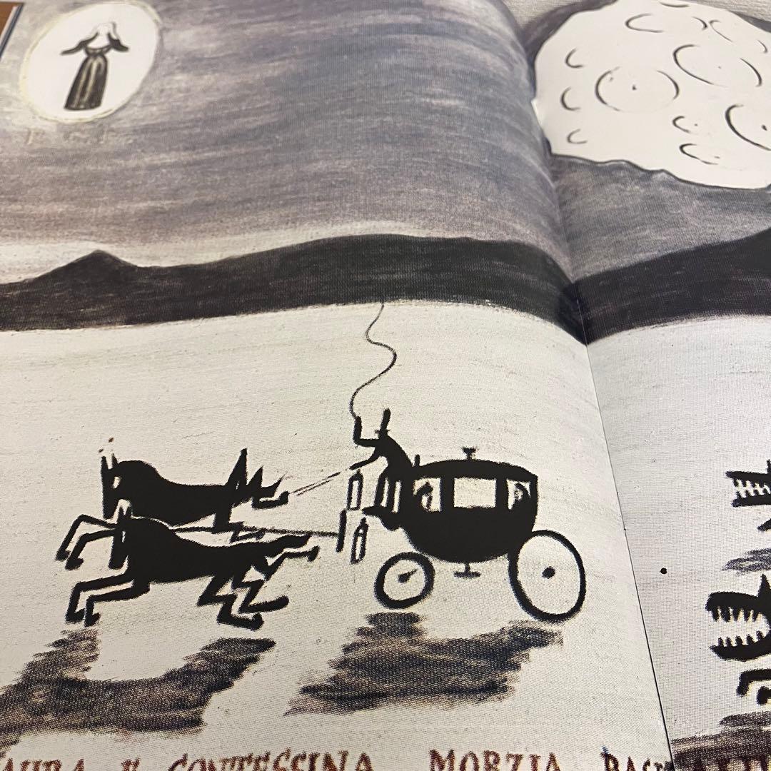 アート・デザイン・音楽 COMME des GARCONS Six / Number5.6 1990