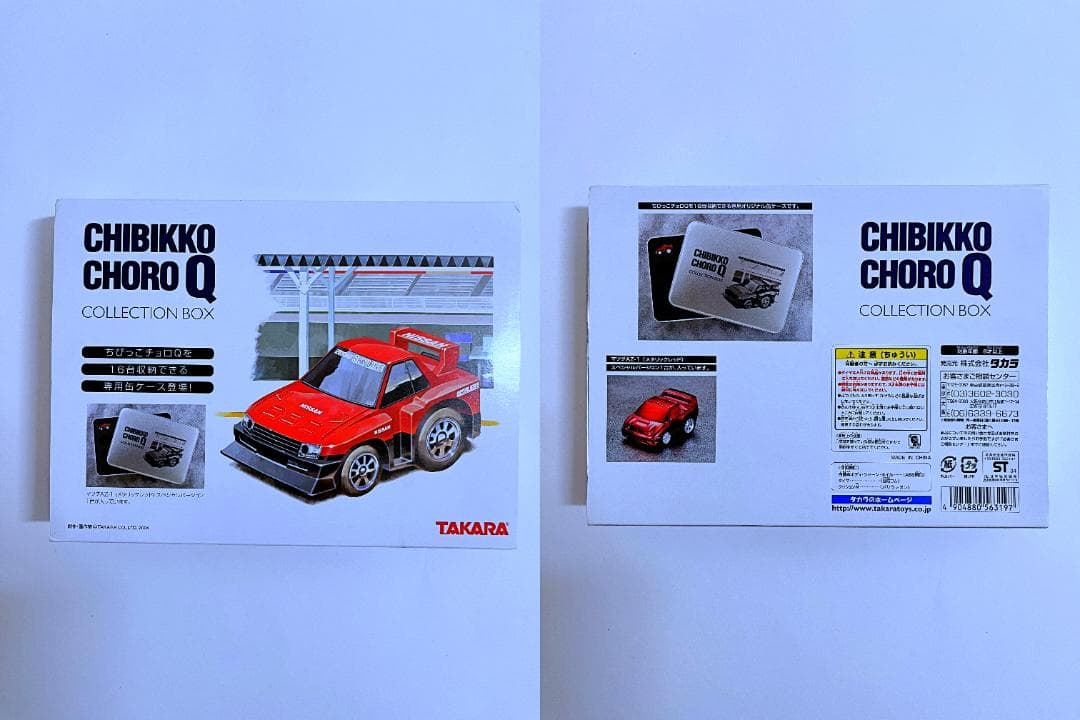 チョロQ　エムテックなど ミニカー13個まとめ売り