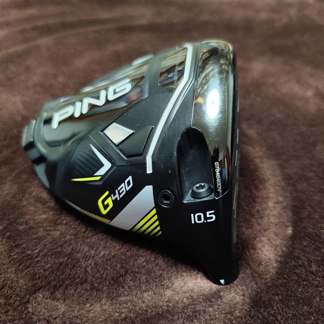 PING G430 SFT ドライバー 10.5度 ベットのみ(ヘッドカバー付)