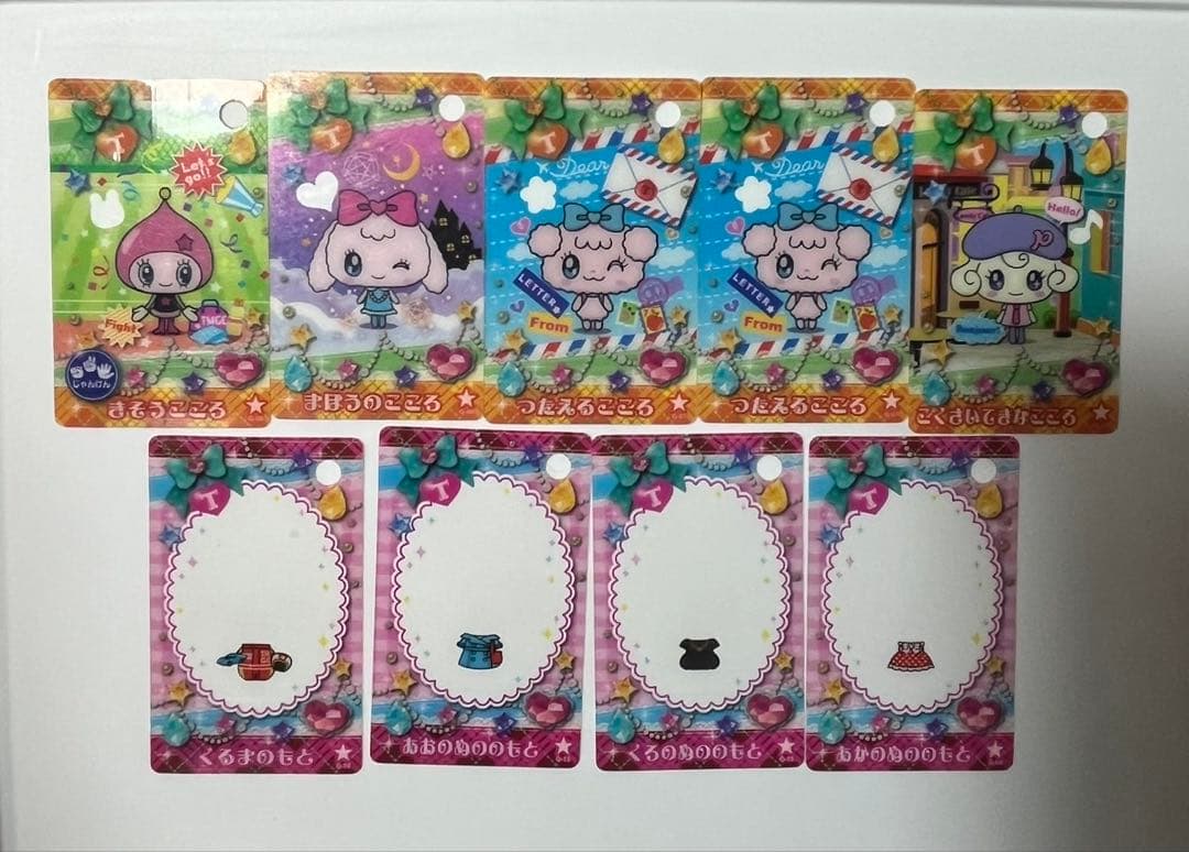 たまごっち　ドリカワカードスキャン　ゆめキラバッグ　キラリっちver