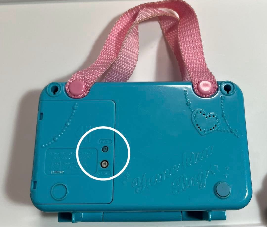 たまごっち　ドリカワカードスキャン　ゆめキラバッグ　キラリっちver