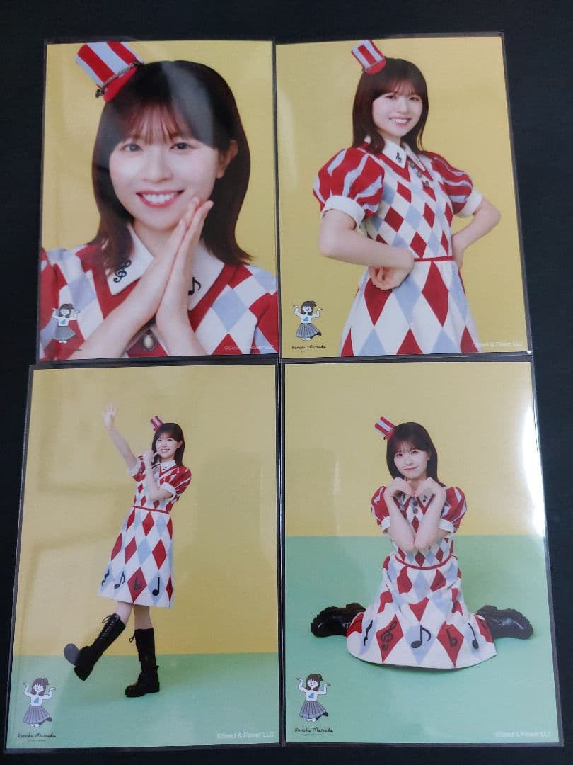 日向坂46 松田好花 過去衣装 12種コンプ