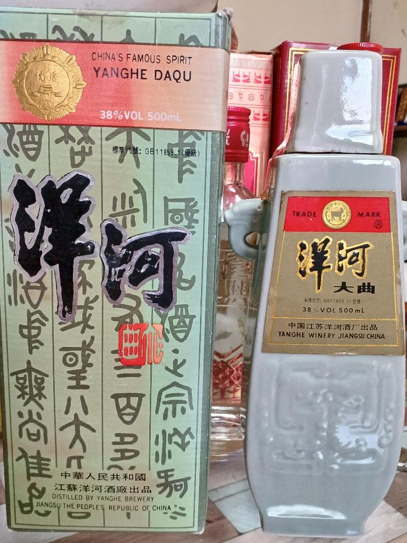 中国酒 古酒 6本 箱付き 未開栓 白酒 中国酒 貴州茅台酒 五粮液