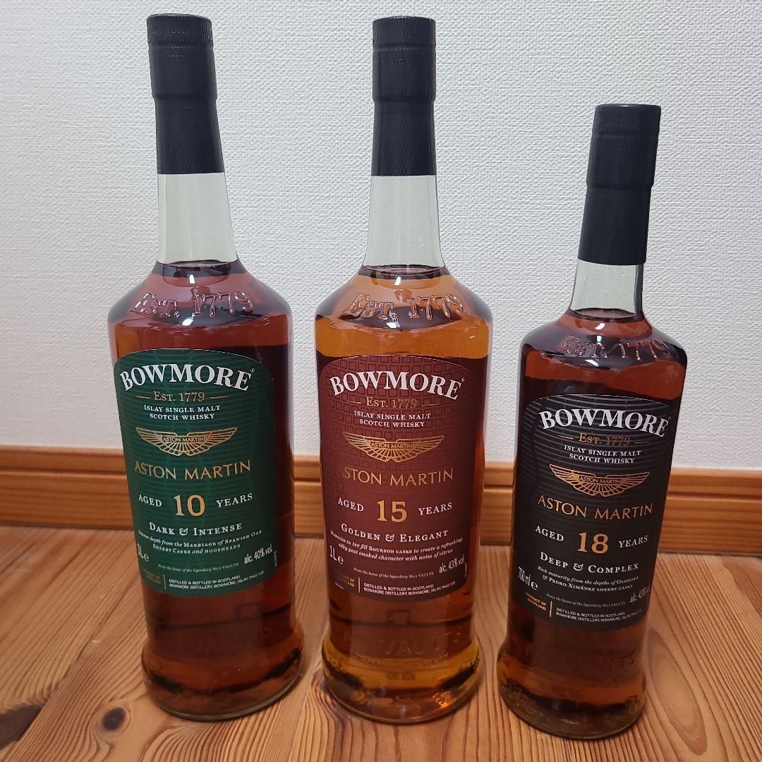 BOWMORE ASTON MARTIN 3本セット限定最安1セットのみ