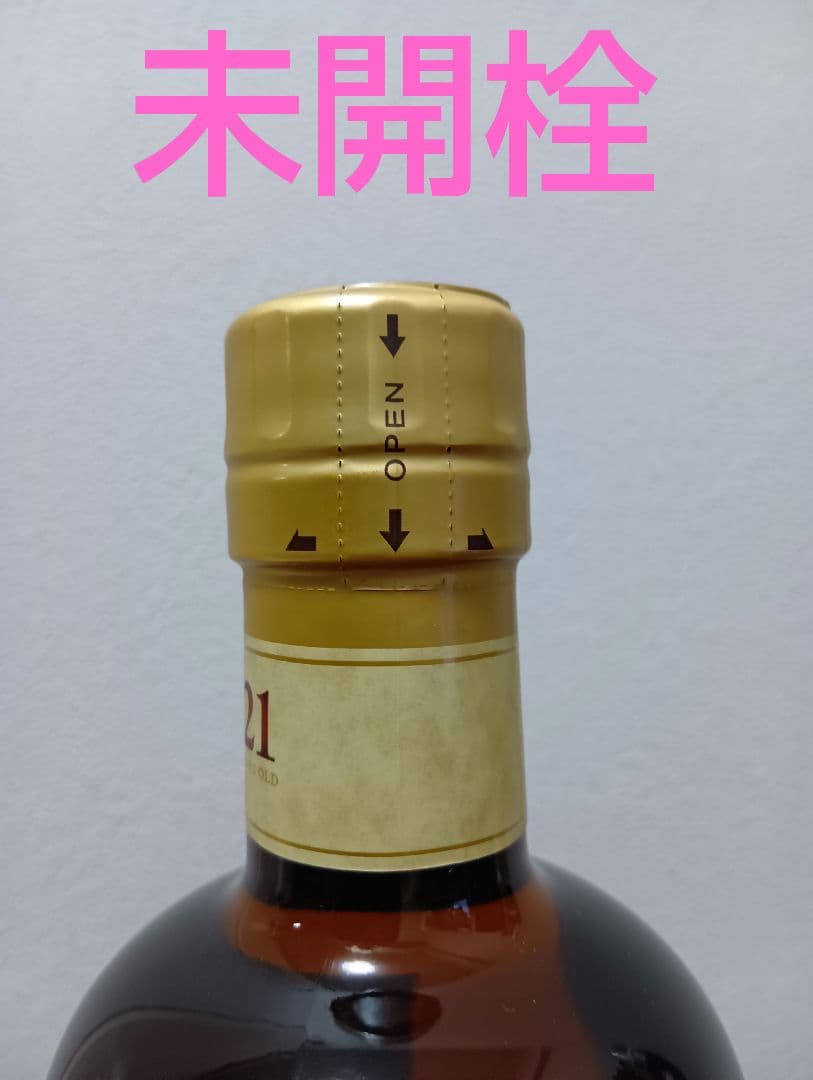 【終売】ニッカウヰスキー 竹鶴 21年 ピュアモルト