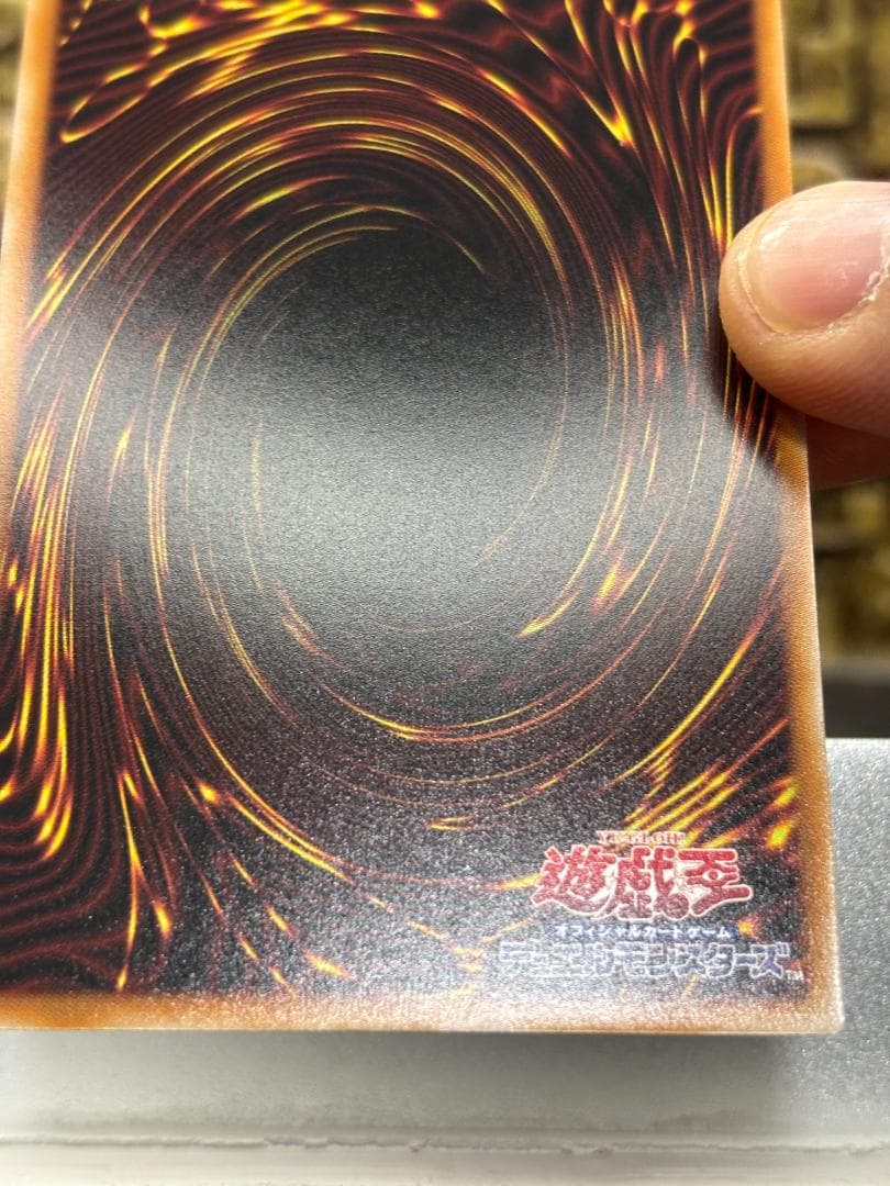 n*o様 遊戯王 STAMP EDITION 白銀の城のラビュリンス LSPT-