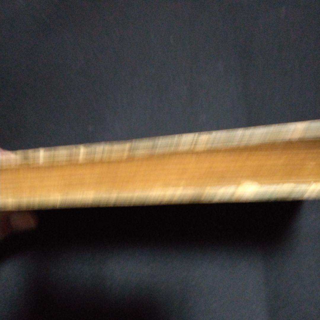 再値下げ！レアマンガです。長編冒険漫画　海の王子①　藤子不二雄　昭和３５年集英社