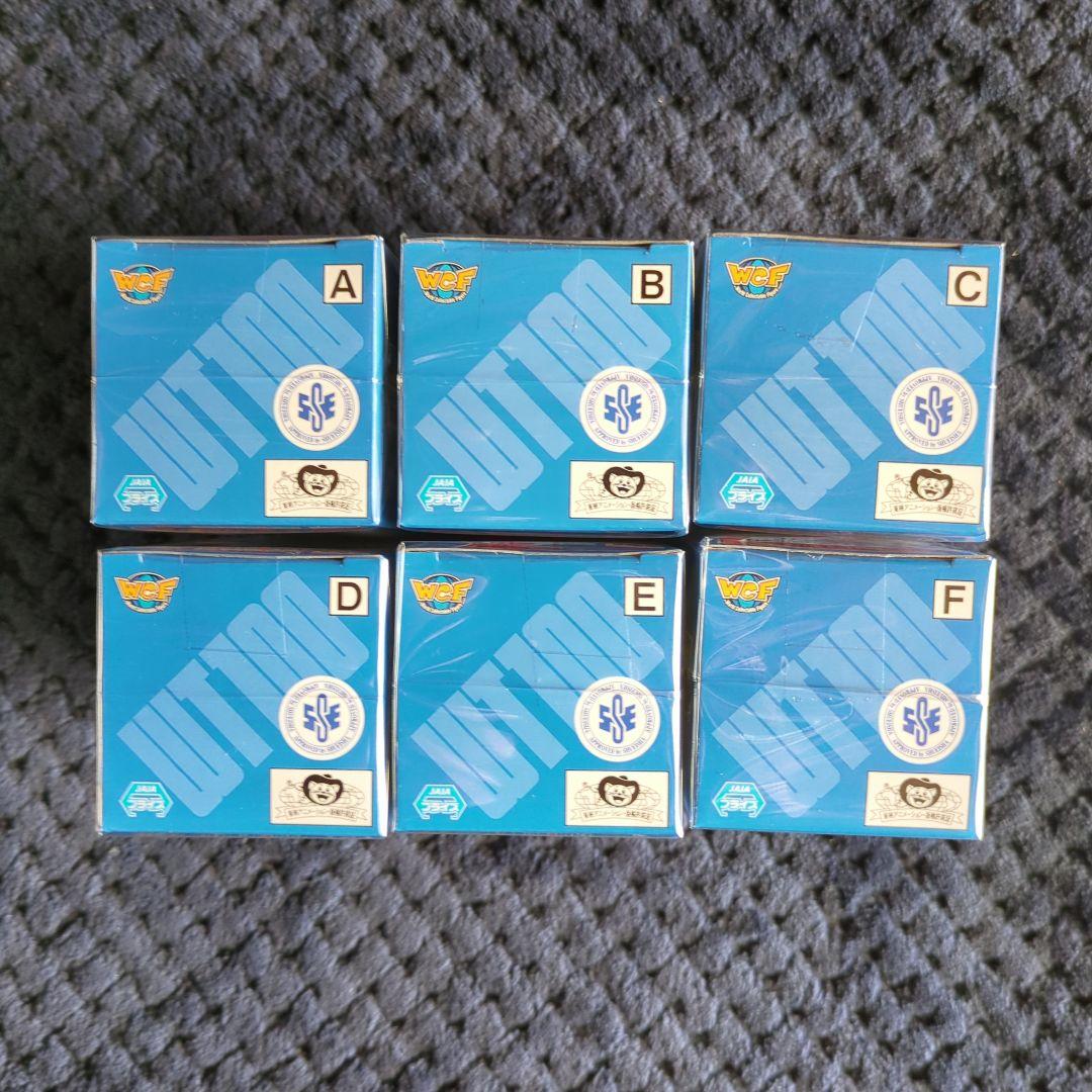 ワンピース　コレクタブル　フィギュア　大海賊百景１　ワーコレ　ドラゴンボール