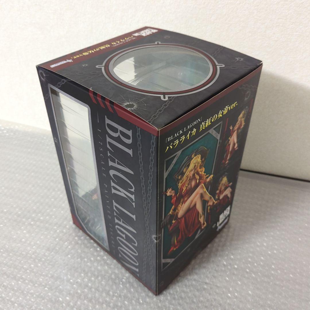 【希少】バラライカ 真紅の女帝ver. ブラックラグーン 1/7 フィギュア