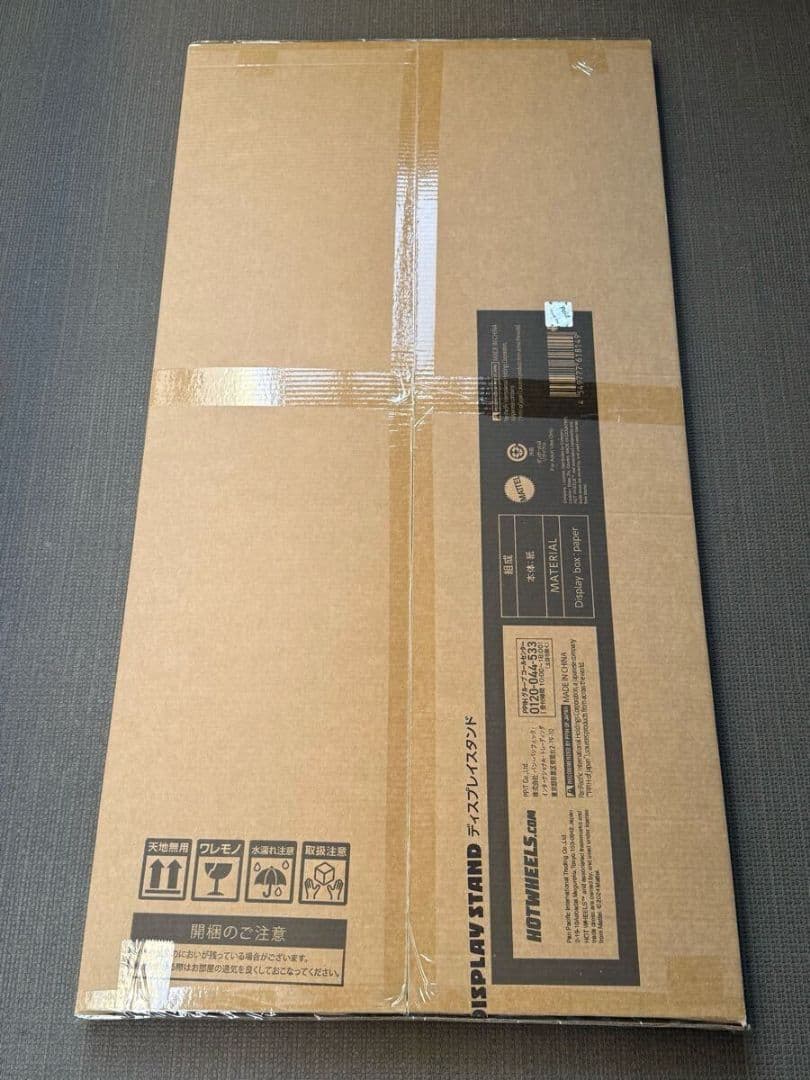 【4セット】Hot Wheels ディスプレイスタンド　ホットウィール48台収納