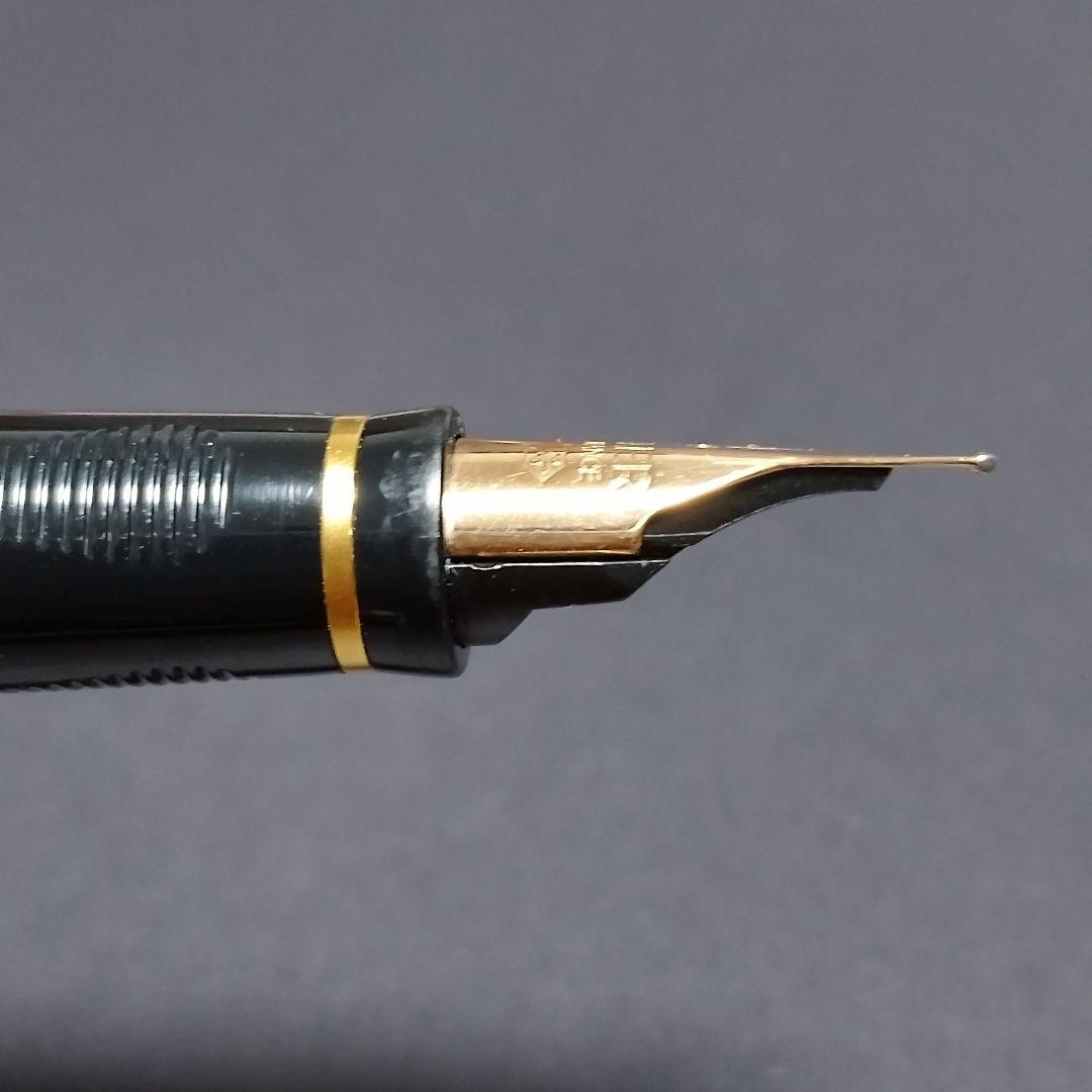 【PARKER】万年筆 #75 ペン先14K シルバー