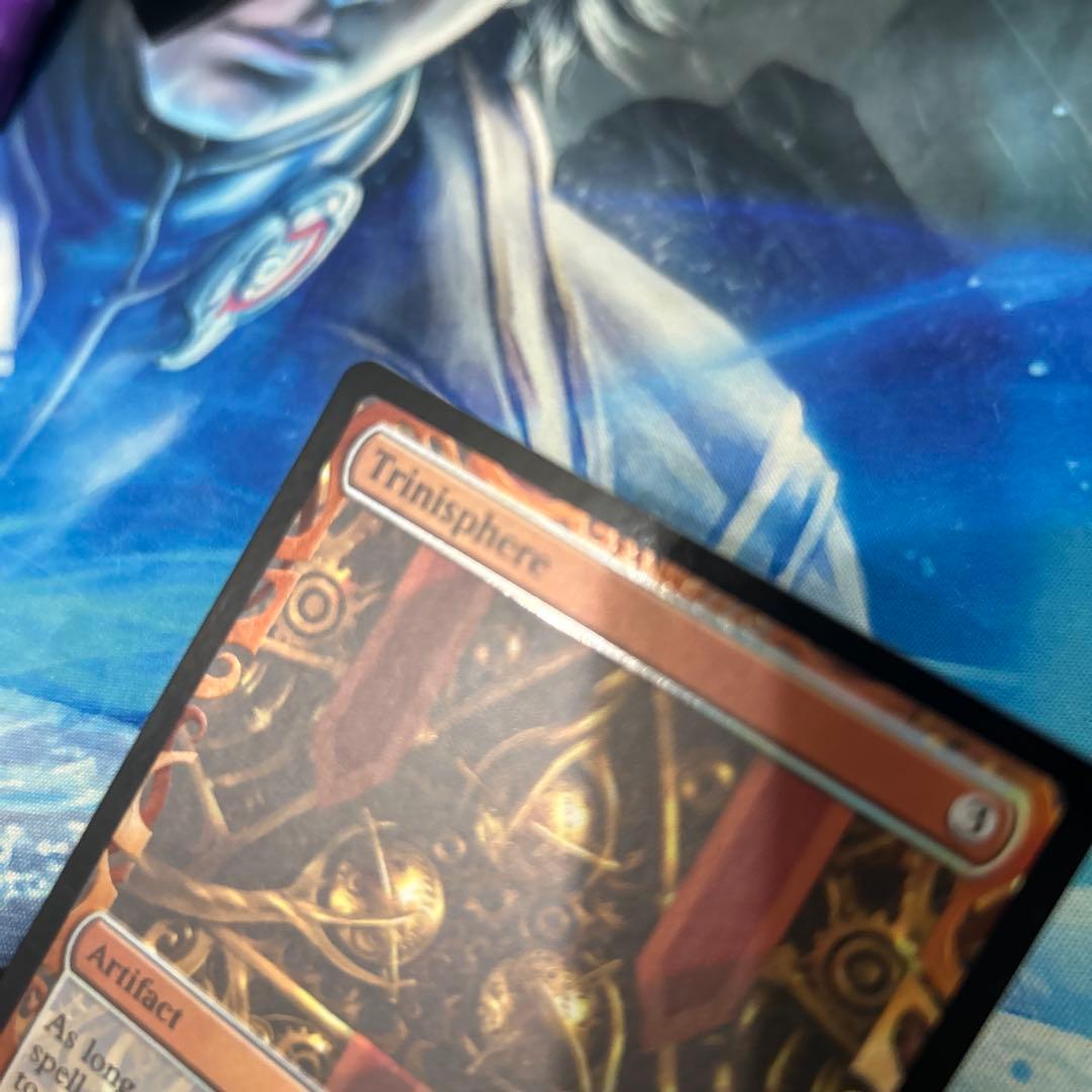 mtg Foil】《三なる宝球/Trinisphere》※部分光沢[MPS]英語