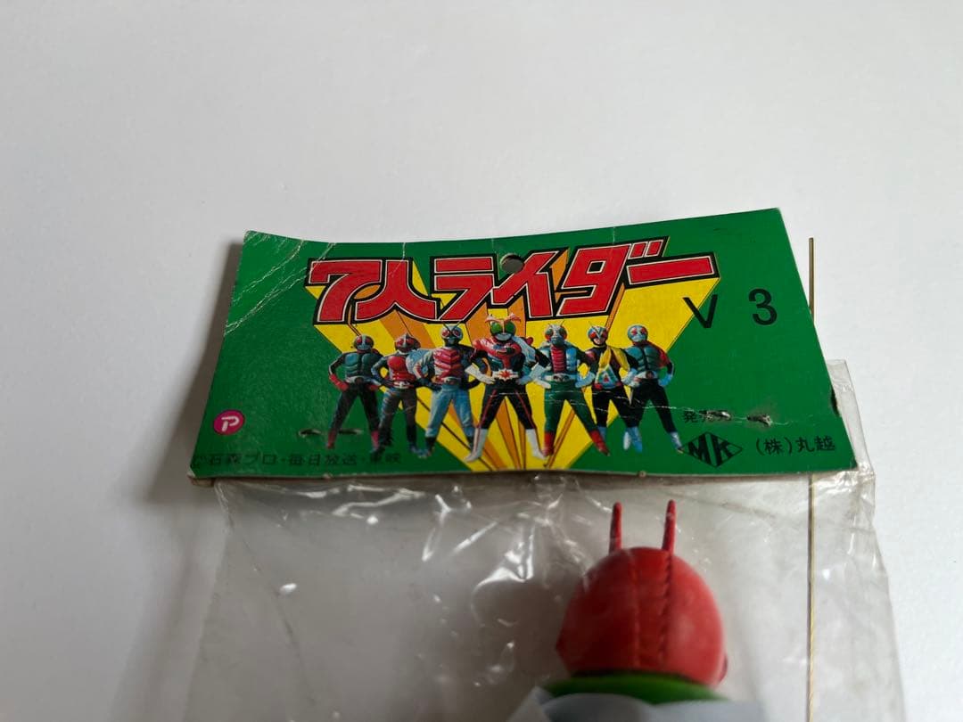 仮面ライダー　ミニソフビ　5体セット 昭和レトロ ポピー