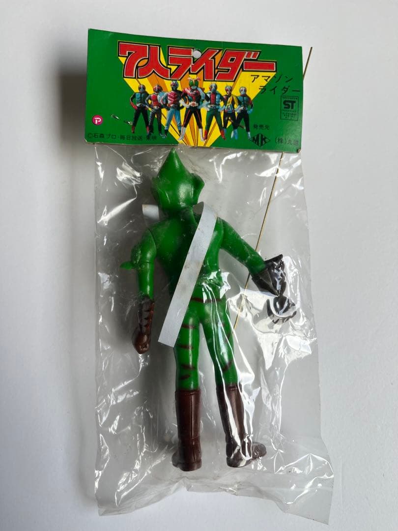 仮面ライダー　ミニソフビ　5体セット 昭和レトロ ポピー