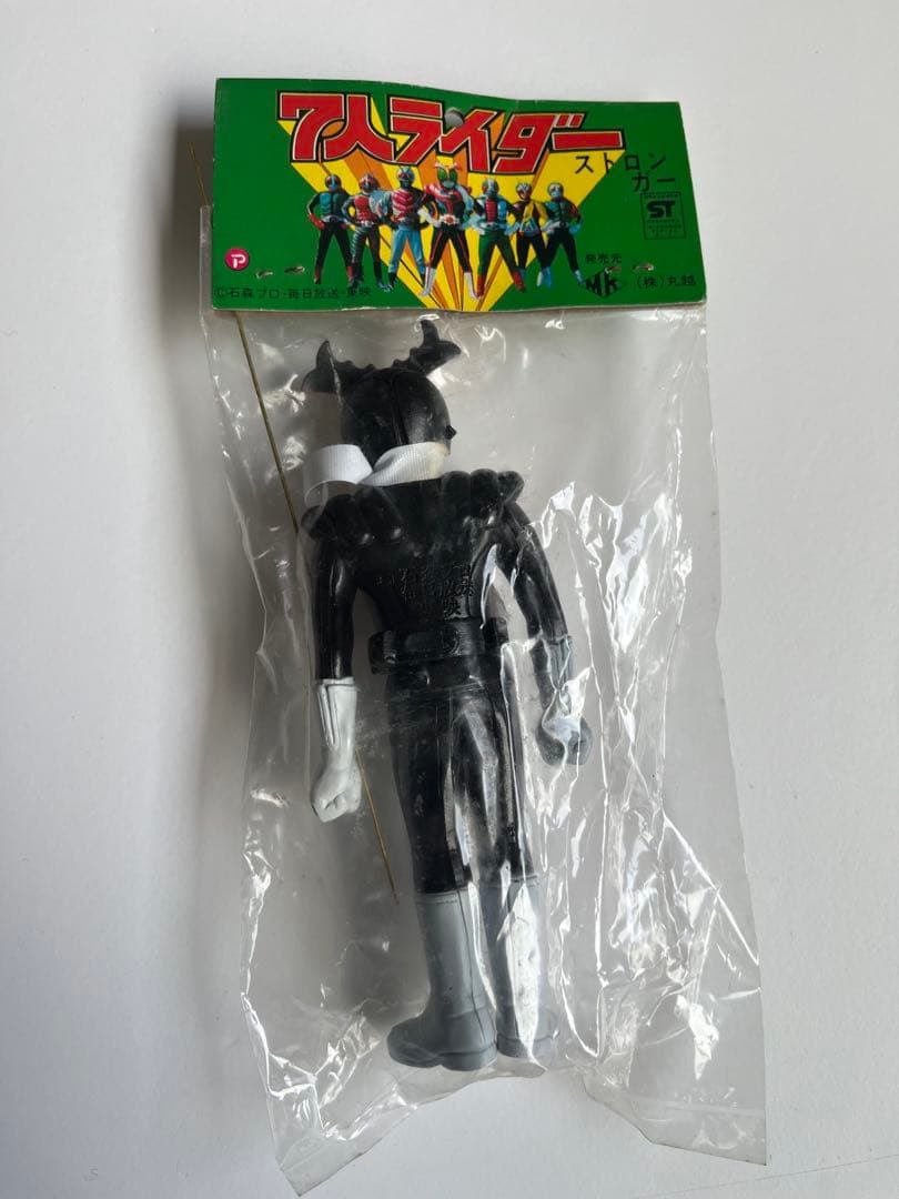 仮面ライダー　ミニソフビ　5体セット 昭和レトロ ポピー