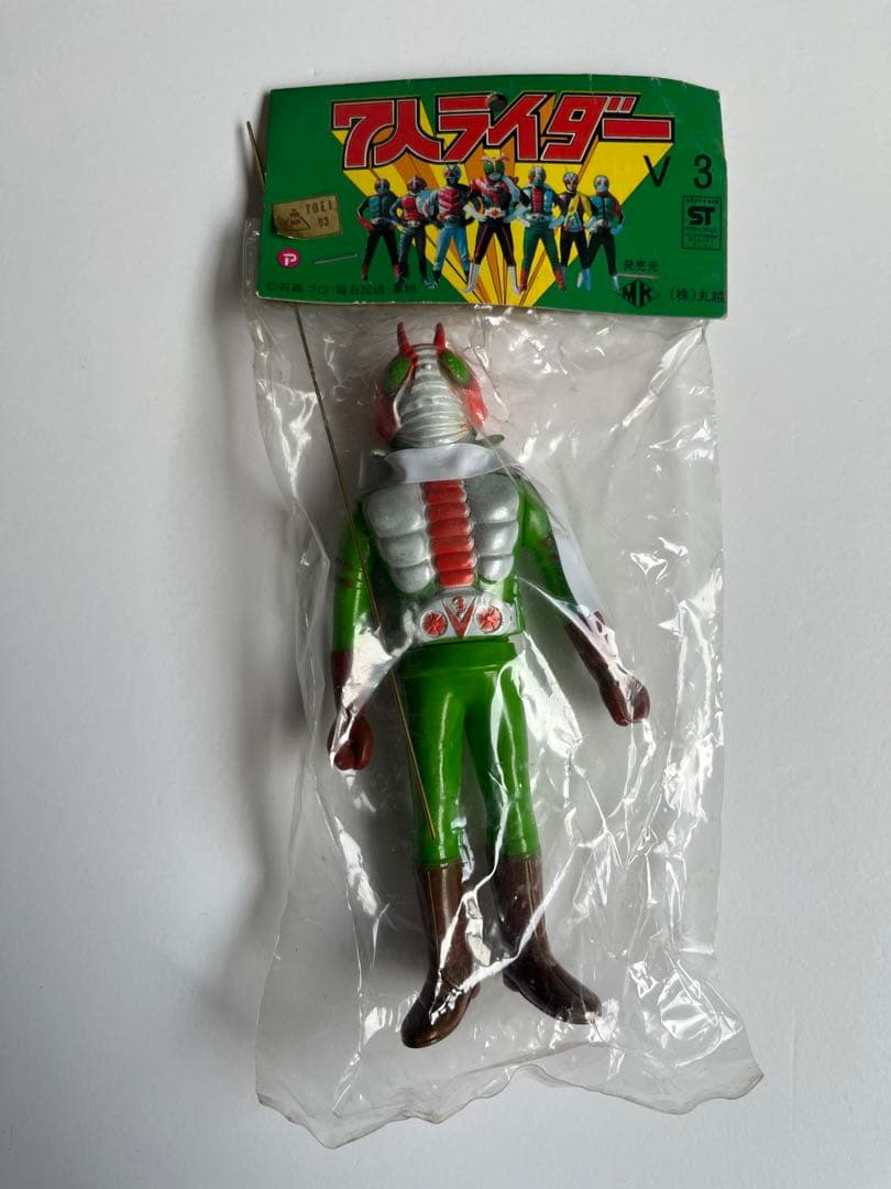 仮面ライダー　ミニソフビ　5体セット 昭和レトロ ポピー