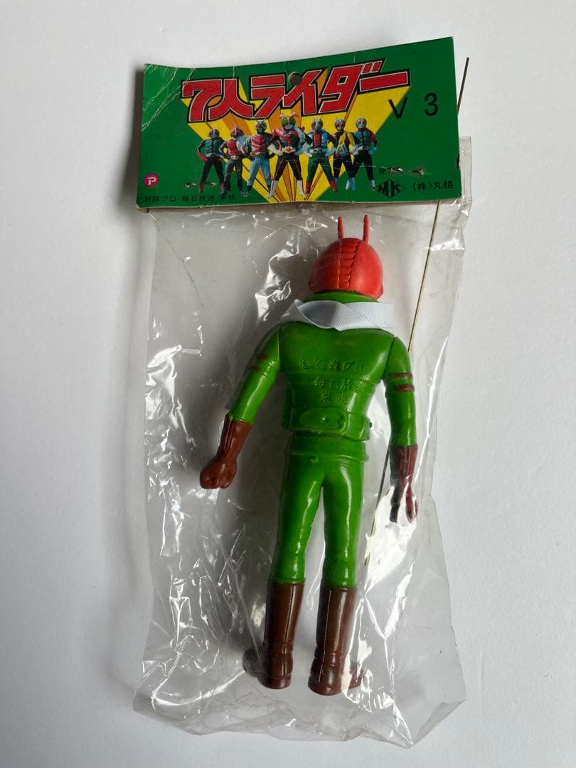 仮面ライダー　ミニソフビ　5体セット 昭和レトロ ポピー