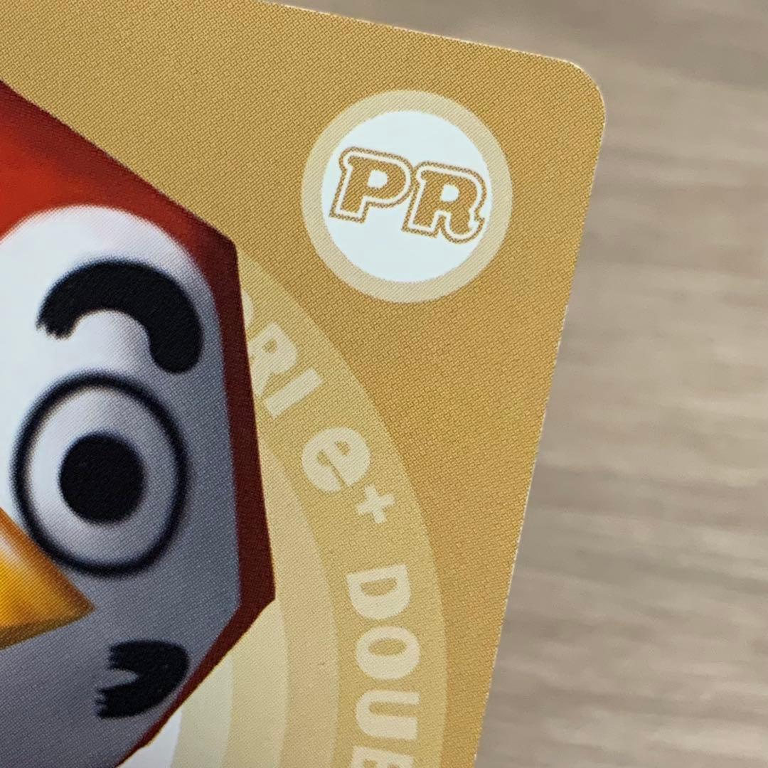 希少 どうぶつの森+ カードe しょうきち