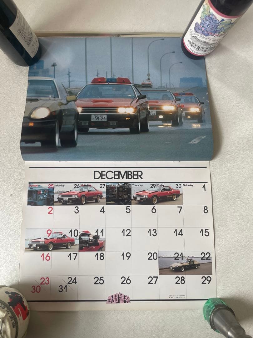 1984年 西部警察 カレンダー 石原裕次郎 渡哲也 舘ひろし 小林昭二 柴俊夫