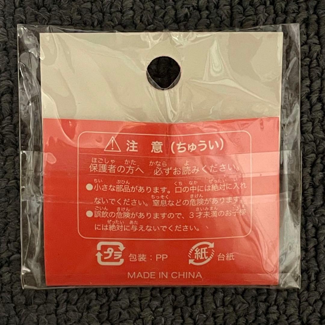 ジャンプフェスタ　ジャンプスーパースターズ　ピンバッチ　ピンズ　非売品　レア