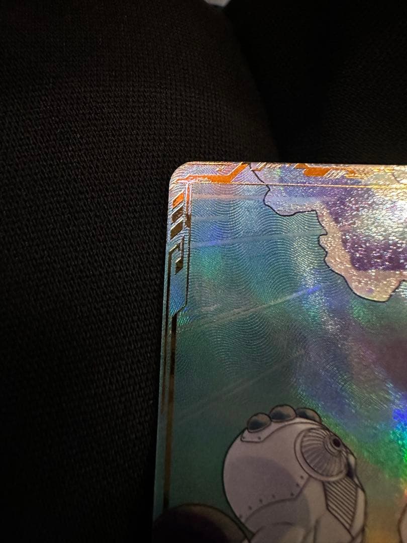 ドラゴンボールスーパーダイバーズSDV3-029トランクス青年期パラレル　GDR