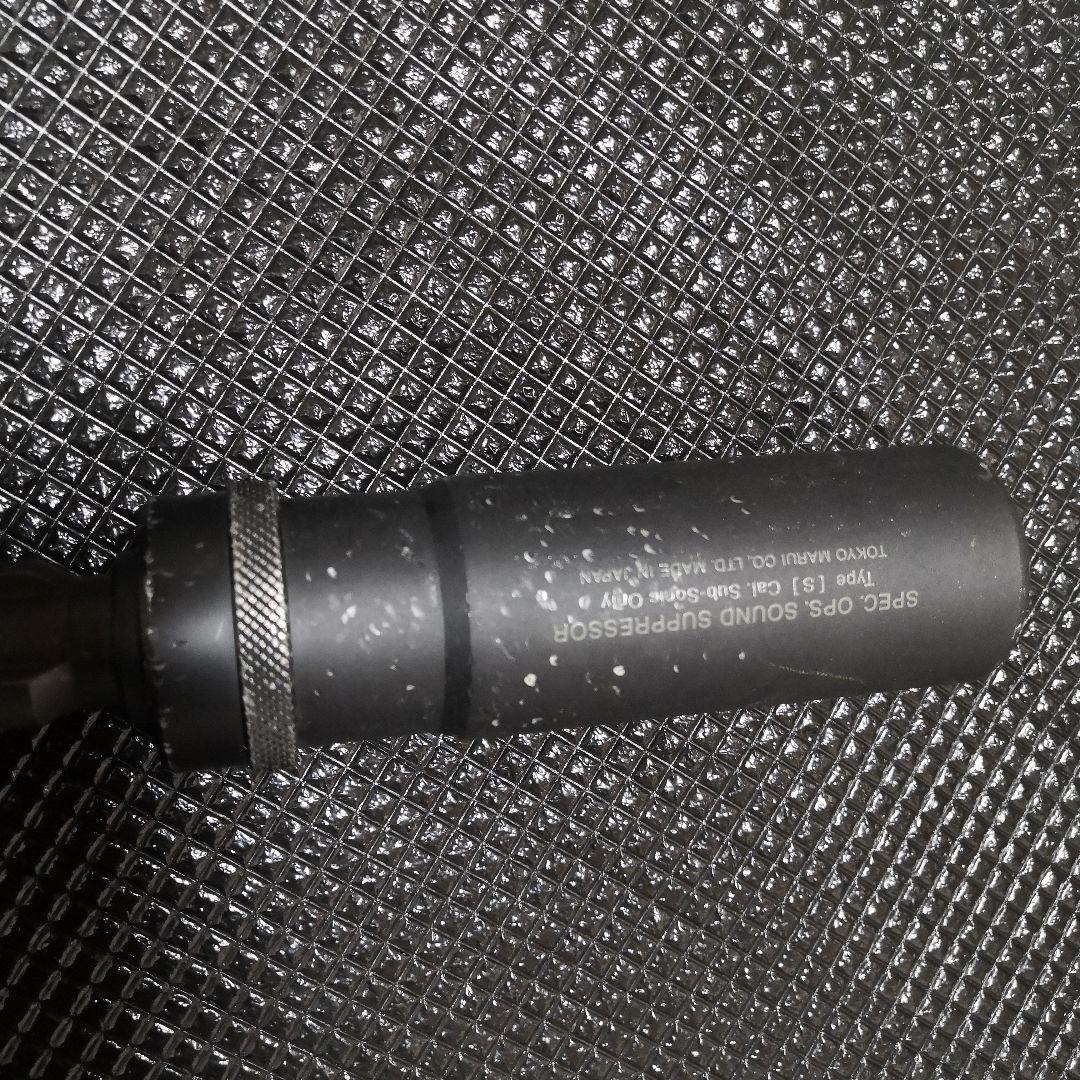 東京マルイ電動ガンMP5カスタム