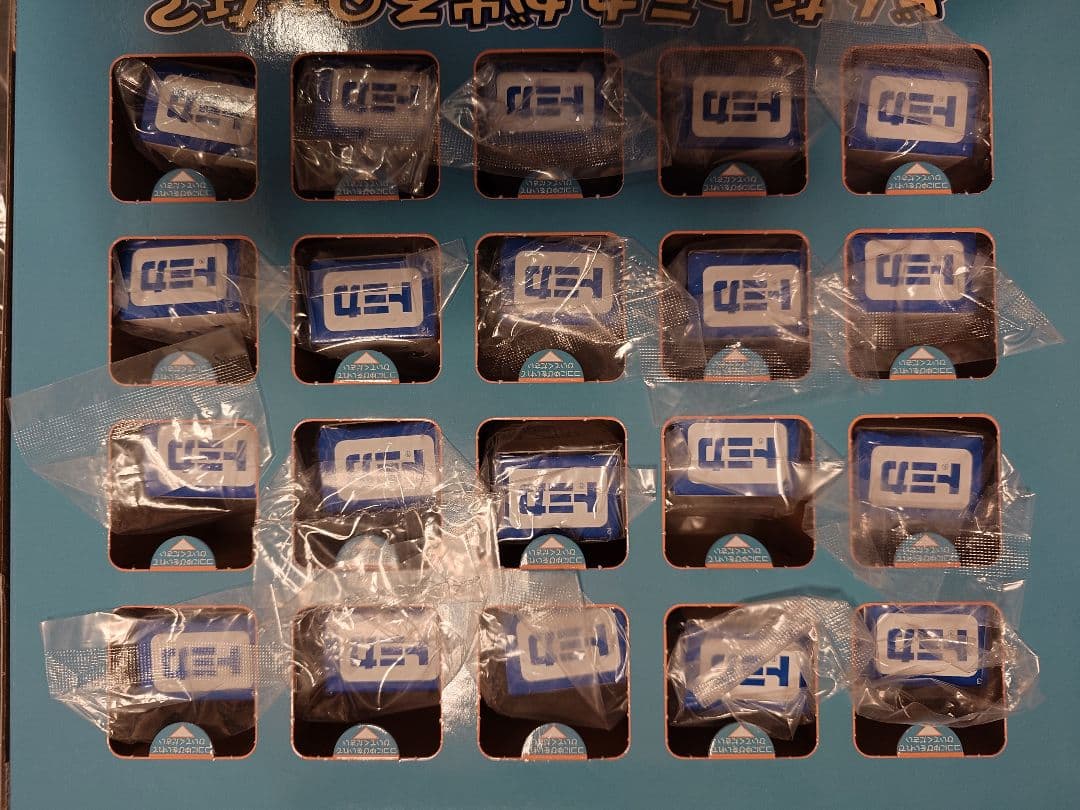 TOMY トミカV くじ ミニカー 20種類セット 開封済