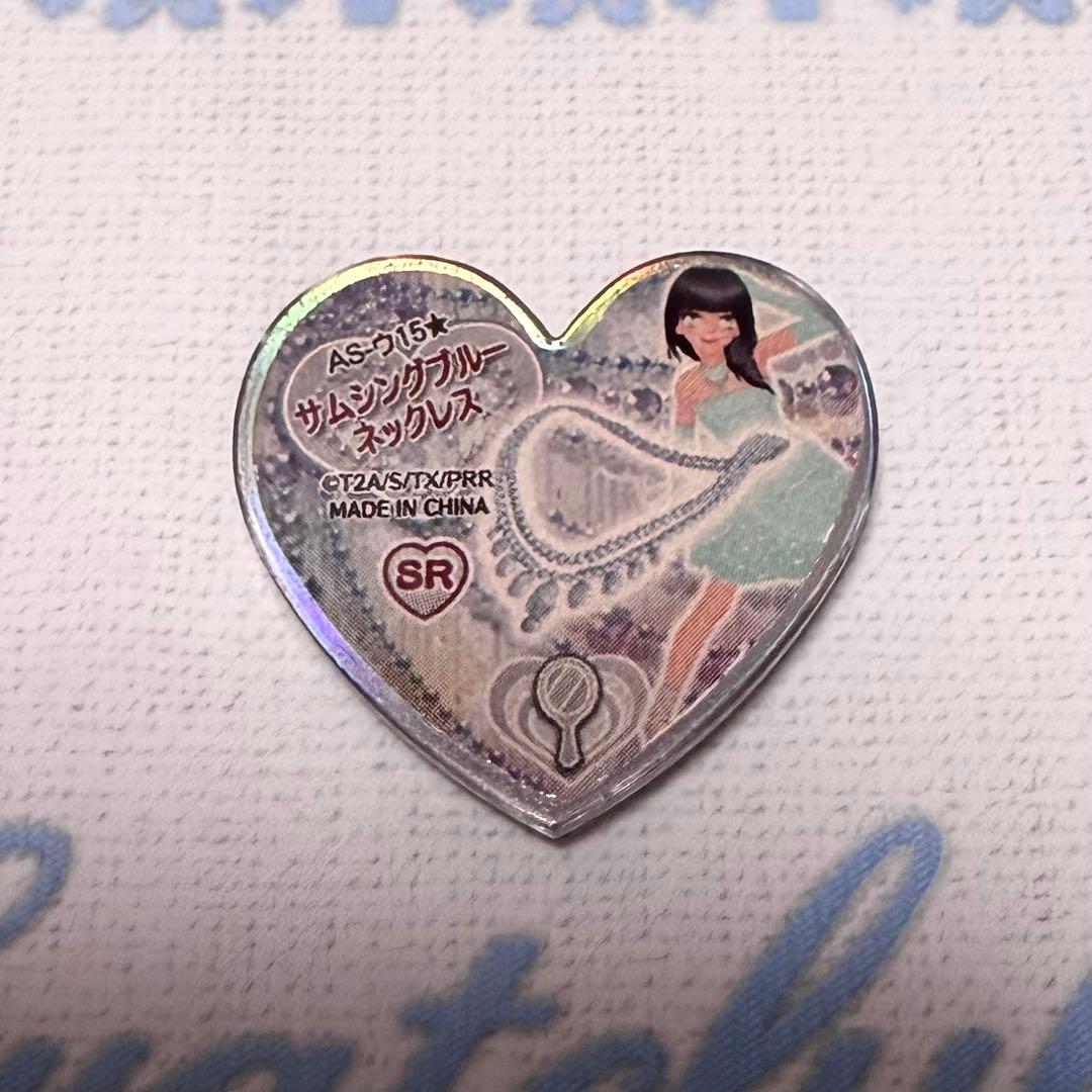 プリズムストーン ピュア スプラッシュ ウエディング サムシングブルー コーデ