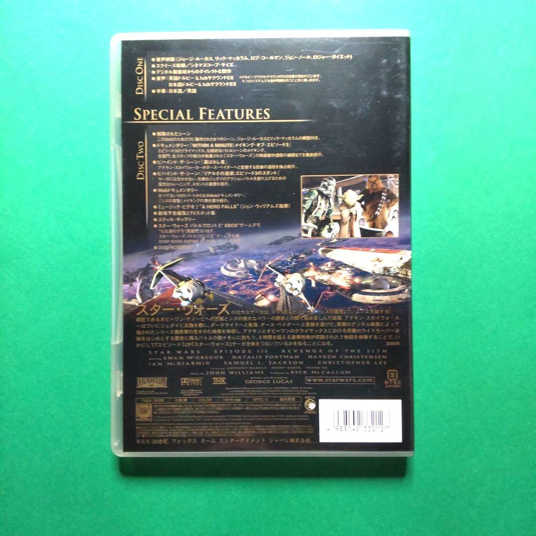 ♠【お得まとめ売り全7巻】STAR WARS DVD セット