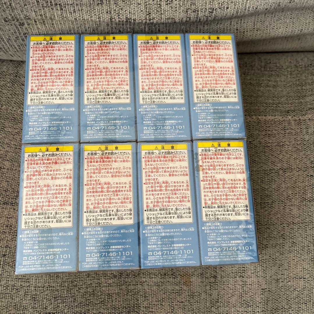 ワンピース ワールドコレクタブルフィギュア 8体セット vol.30